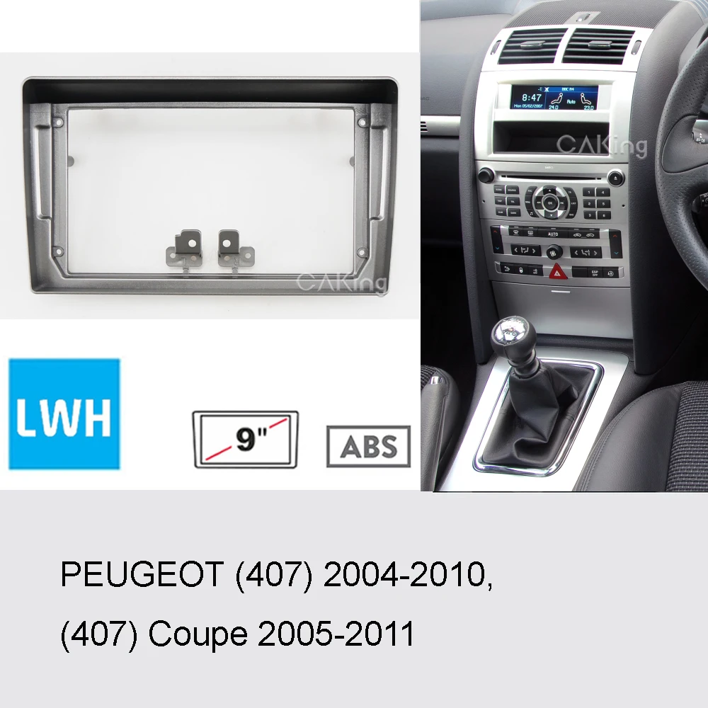 Панель Автомобильная 9 дюймов для PEUGEOT 407 2004-2010 | Автомобили и мотоциклы