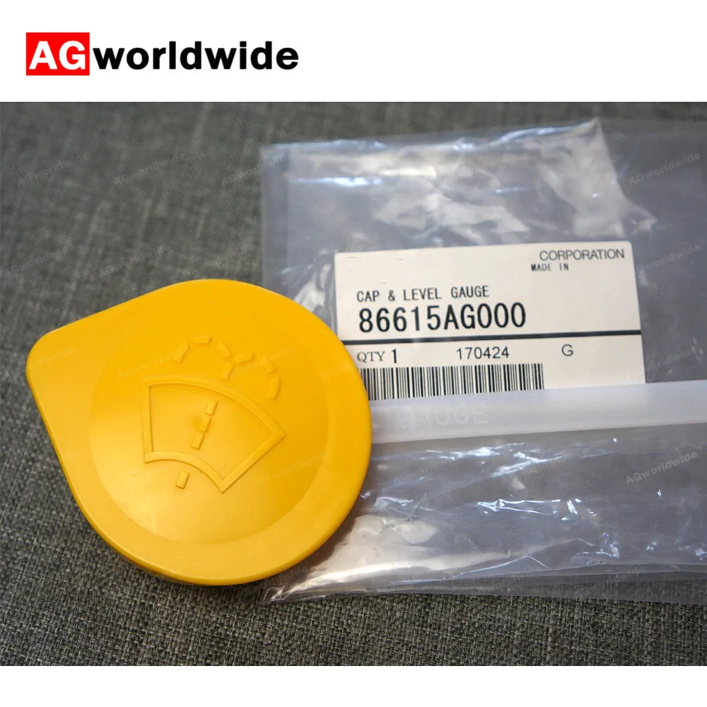 86615SA000 OEM крышка бачка для омывателя лобового стекла для Subaru Forester 2006 2007 2008 2009 2010 2011 2012 2013