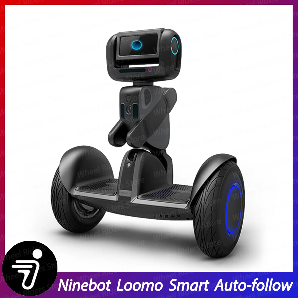 2020 Ninebot LOOMO расширенный персональный робот самобалансирующийся скутер Ховерборд