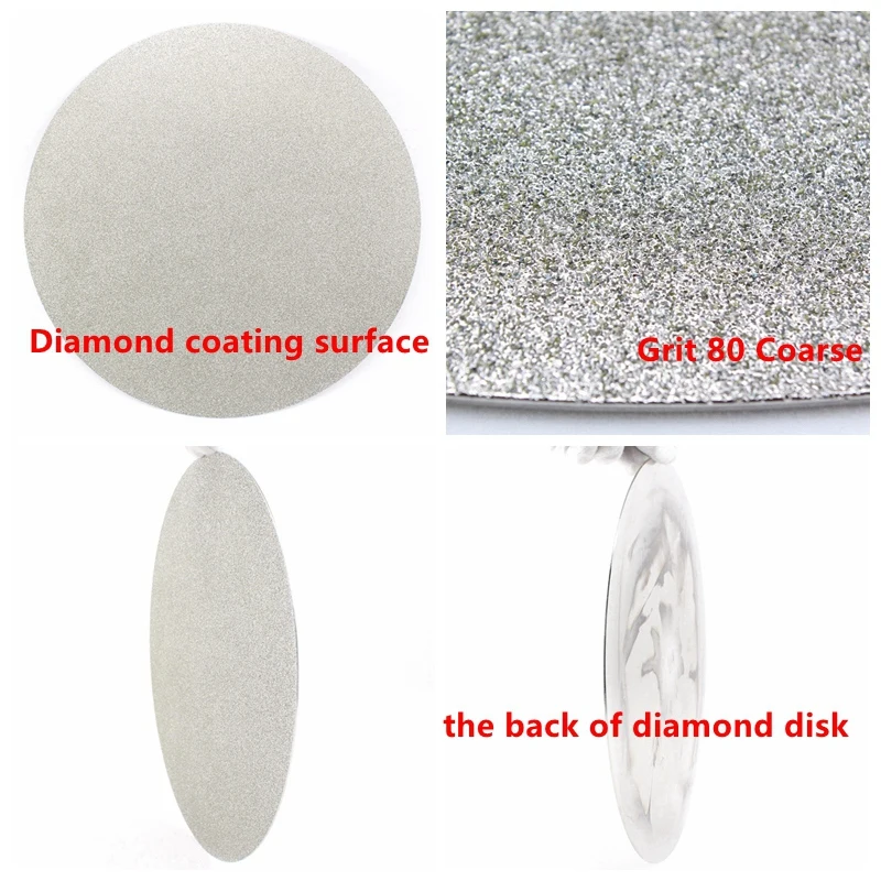 磨盘200-80#-无孔_规格说明-800分