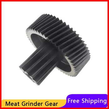 

Gears Spare Parts Meat Grinder Plastic Gear Mincer Wheel Fit Moulinex HV3 Kitchen Appliance MS006 9999990052 MS-4775533 etc