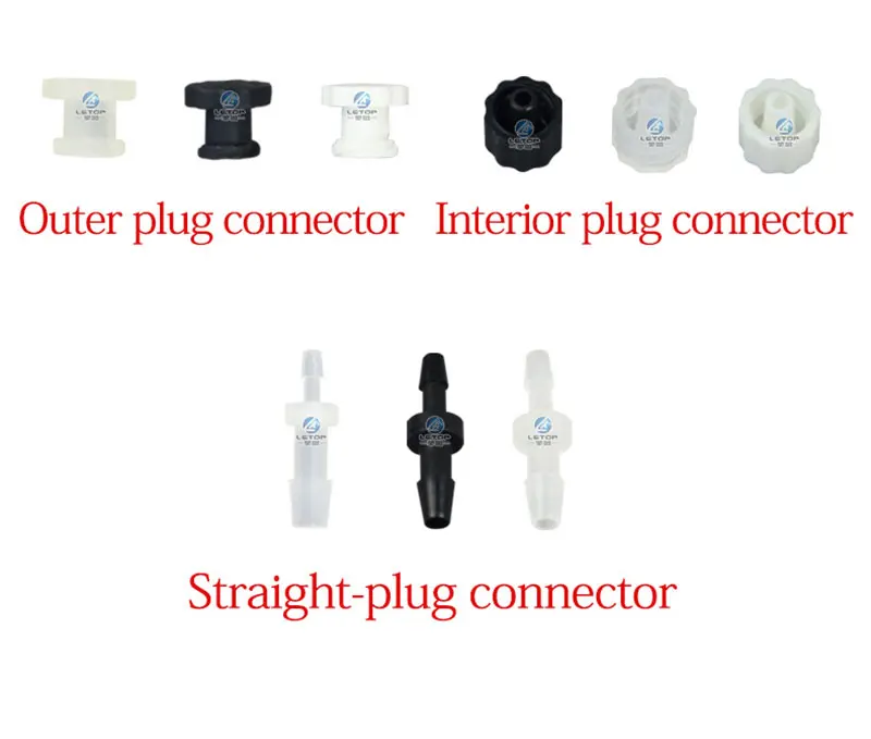 INK TUBE CONNECTOR (4)