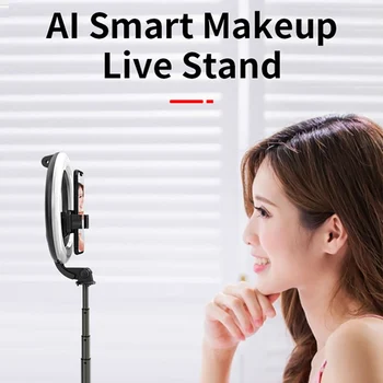 

New L07 Bluetooth selfie stick portable 5 inch ring net red fill light anchor beauty light mobile phone live support tripod