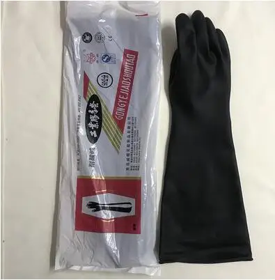 Thickened Acid and alkali resistant black long anti-corrosion waterproof industrial latex chemical rubber gloves 2pcs/pair - Цвет: 50 cm length