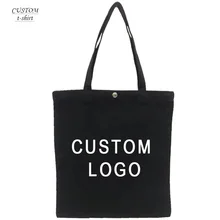 Пользовательские сумки, персонализированные сумки, свадебные сумки, сумки на день рождения, Пользовательский текст, дизайн ваших собственных сумок, приветственные пакеты