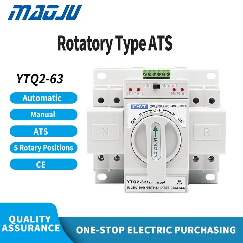 Dual Power Automatic Transfer Switch 2P AC 110V 230V 63A YTQ2-63 CB Class ATS Change Over Electrical Tools | Обустройство дома