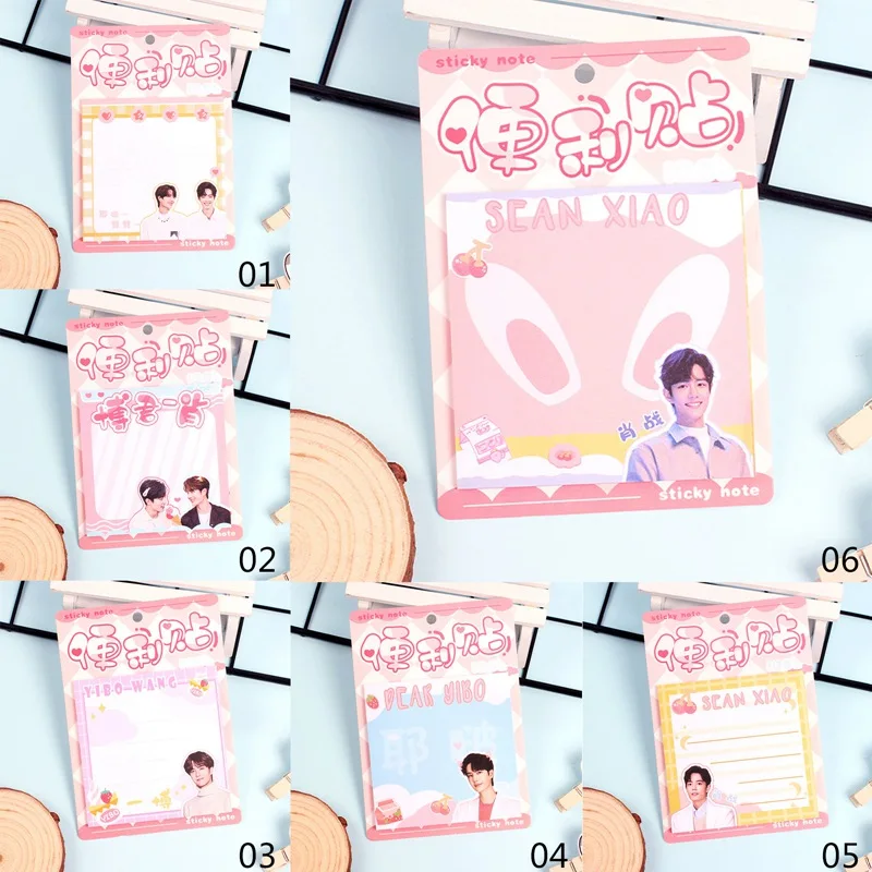 

Xiao Zhan Wang Yibo Chinese Star Sticky Memo Notes Cute Kawaii Handsome Boy Sticky Notes Memo Note book 30 Pages 8.5*12cm Size