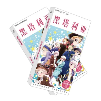 

180pcs/Set Anime Axis Power Hetalia Paper Postcard/Greeting Card/Message Card/Birthday Letter Envelope Gift Card