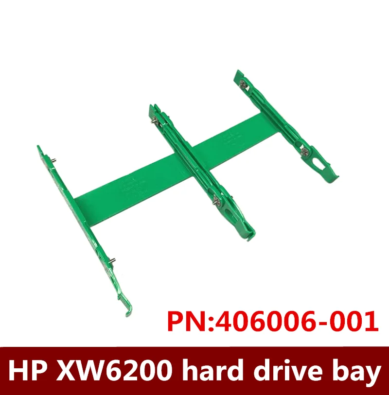 Оригинальный кронштейн для жесткого диска HP XW6200 XW6400 XW6600 XW8200 XW8400 XW8600 рабочей