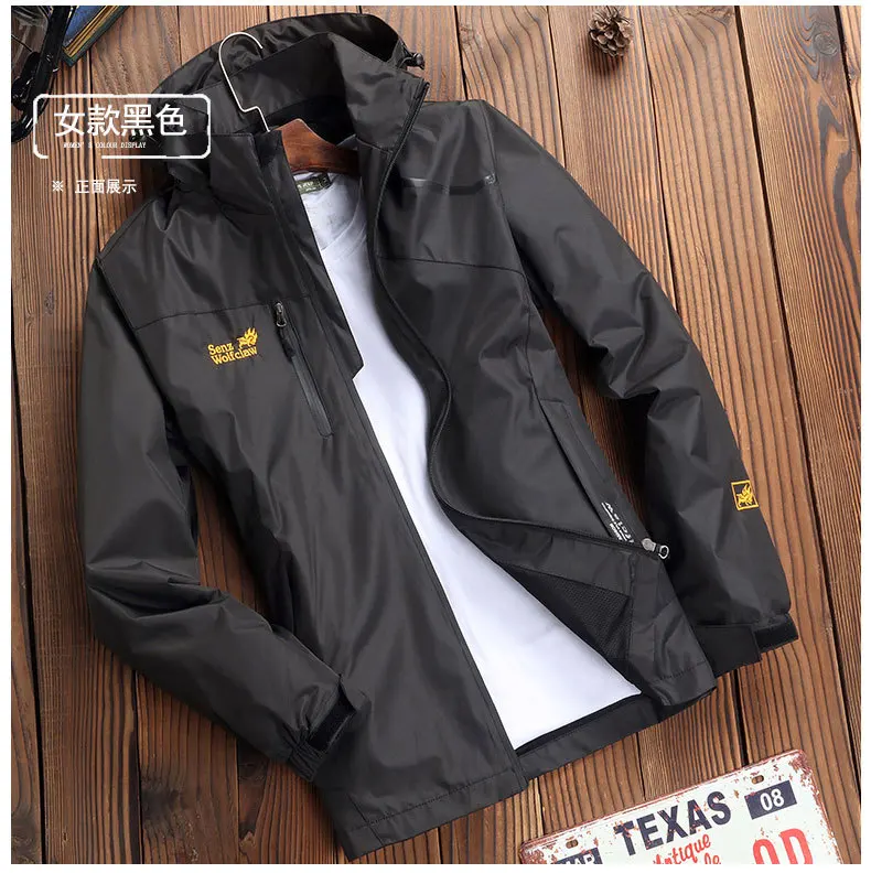 Raincoat Jacket Men And Women Spring And Autumn Single Layer Thin Trench Coat Outdoor Sports Waterproof Mountaineering Coat Larg