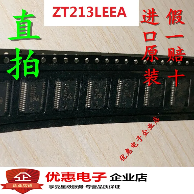 10 шт./лот ZT213LEEA ZT213L SSOP28USB