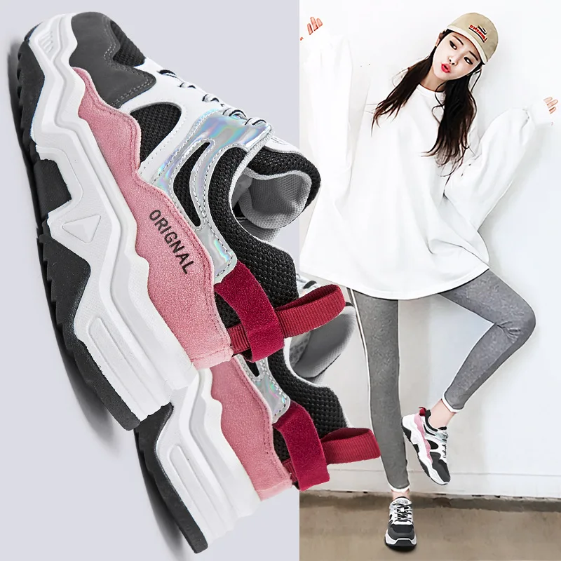 

2019 Autumn & Winter New Style Versitile Fashion WOMEN'S Shoes Mesh Casual Sports Trendy Shoes INS Super Fire Dad Shoes Students