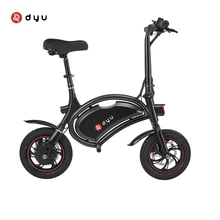dyu bike price