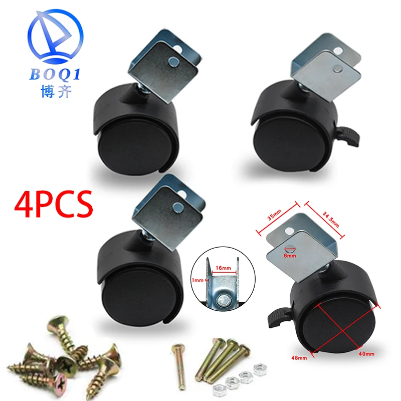1.5 inch 16mm Мебельные ролики для цветочных стеллажей, аксессуары для кухонных принадлежностей - Цвет: 1.5 inch 16mm