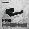 Bathroom Fixtures