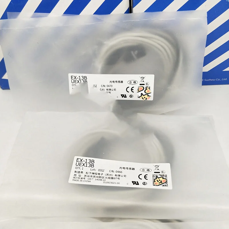 EX-13EA = EX-13EP + EX-13EAD Sensor, Photoelectric, Ultra-Slim, NPN Output, Side Sensing, 500mm, Light-ON UEX13EA