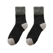 Innovative Fleece Socks Portable Durable Decorative Comfortable Men Thick Socks  Socks    Thick Socks 1 Pair