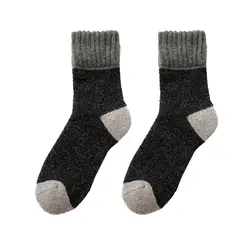 Innovative Fleece Socks Portable Durable Decorative Comfortable Men Thick Socks  Socks    Thick Socks 1 Pair