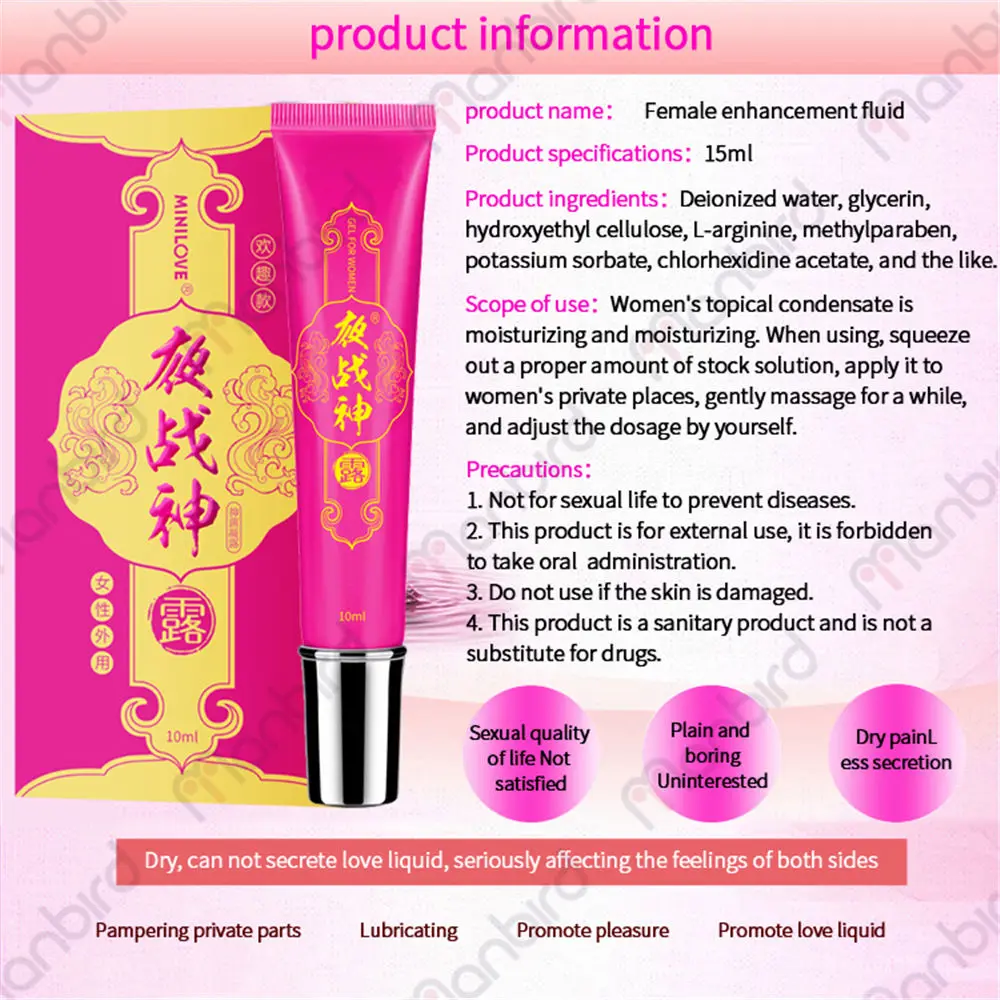 Orgasm Gel Libido Enhancer Sex Spray Vagina Stimulant Intense Sex Drop Exciter for Women Exciter Vagina Tightening Enhancer Gel