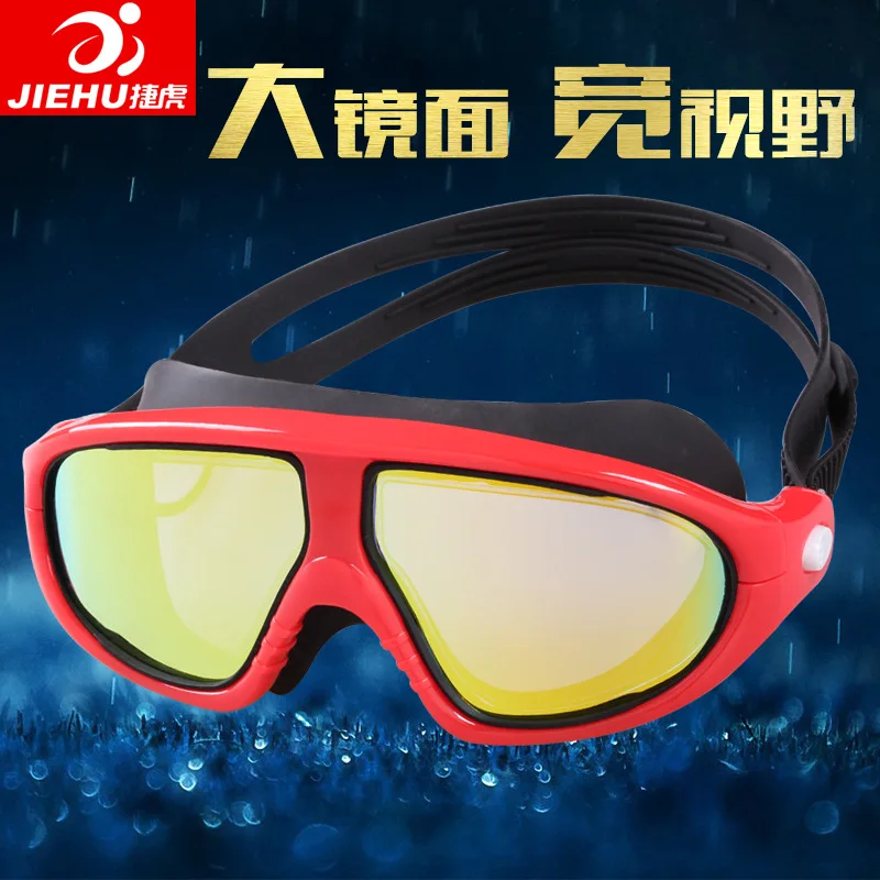 

Jie tiger New Products Large Frame Goggles High-definition Waterproof Anti-fog Large And Comfortable with Mask Men And Women Swi