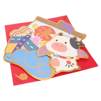 

1PC 2021 Ox Year Door Decal Glass Sticker Decor New Year Door Sticker Spring Festival Sticker Square Colorful Glass Sticker for
