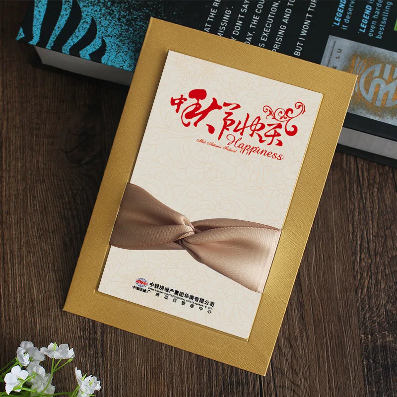  New Style Gold-Tone New Year Cards Conference Invitation Korean Style Customization of Individual C - 4000213244769