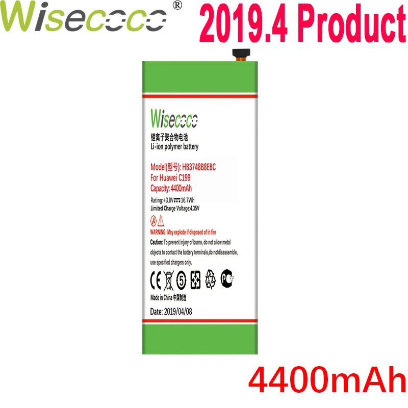 

Wisecoco 4400mAh HB3748B8EBC Battery For Huawei Ascend C199 G7 G7-TL100 C199-CL00 C199S RIO-AL00,CL00 L01 L02 L03 L11 TL00 Phone