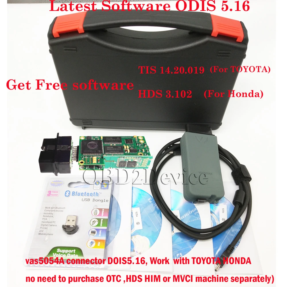 Новейший ODIS 5 26 VA5054 OBD2 сканер OkI полный чип vas 5054a Поддержка UDS VAs 5054A для VAG - Фото №1