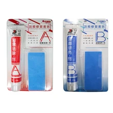 Авто средство для удаления царапин, воск, инструмент для удаления царапин, автомобильный Полирующий крем для тела, автомобильный уход за краской, воск