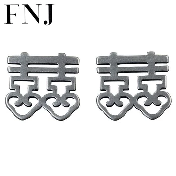 

FNJ Lucky Chinese Xi Earrings 925 Silver Original Pure S925 Sterling Silver Stud Earring for Women Jewelry