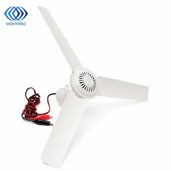 

White Plastic DC 12V 6W 3 Leaves Brushless Converter Motor Battery Mini Ceiling Fan