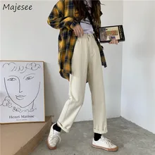 Женские джинсы, шикарные, модные, одноцветные, Ретро стиль, базовые, подходят ко всему, женские, для отдыха, прямые, винтажные, женские, s брюки, простые,, повседневные