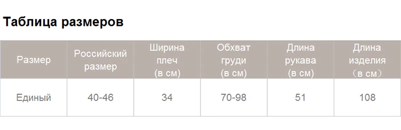 Wixra платья-свитера, элегантное платье с высоким воротом и длинным рукавом длиной до колена, женские вязаные платья с поясом, Осень-зима