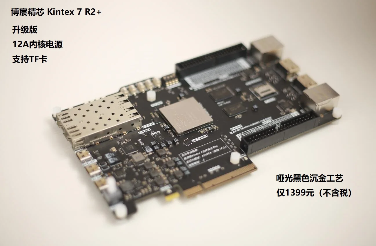 US $310.20 FPGA Development Board XC7K325T Xilinx Kintex 7