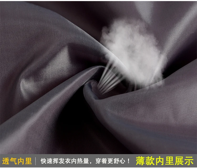 WO Мужская GORE-TEX куртка, ветрозащитная куртка, Мужская штурмовая куртка, Осень-зима, матовая и толстая, теплая, для улицы, холодная Тибет