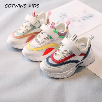 

Kids Shoes 2020 Summer Baby Girls Mesh Breathable Shoes Children Fashion Casual Sneakers Boys Brand Casual Trainers 2605622