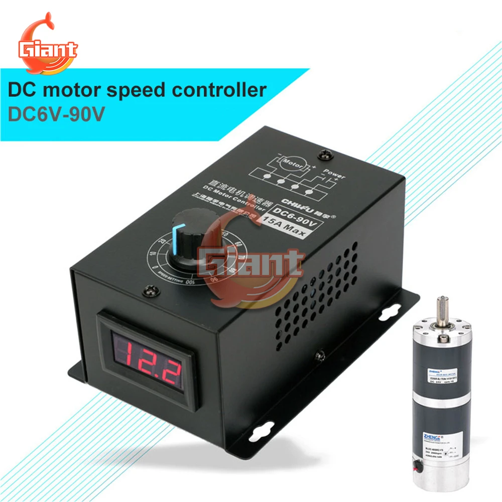 

DC6V-90V High Precision Motor Speed Controller Digital Display 15A DC Speed Switch Universal Forward And Reverse PWM Module
