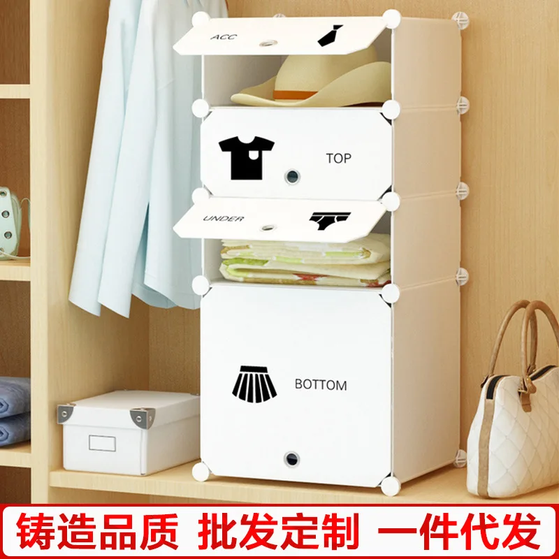 

Widened Van Gordon Storage Box-Blanket Plastic Storage Box Toy Assembly Storage Box With Cap Clothes Storage Box