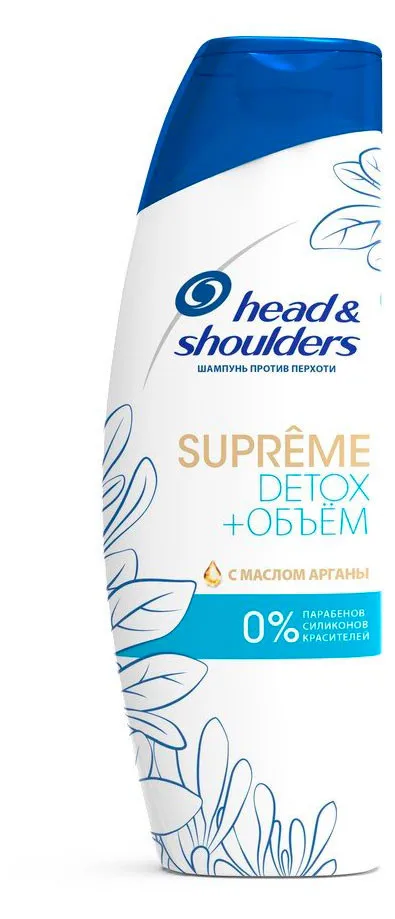 Шампунь против перхоти с маслом арганы Head&Shoulders Supreme Detox+Объём, 300 мл