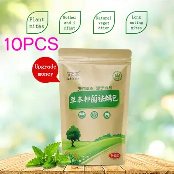

New Fashion 10X Dust Mite Controller Killer Natural Plant Mite Remover Acarids Repellent Bag