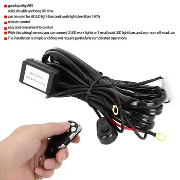 

2m 2 In 1 LED Wiring Harness Remote Control Flash Strobe Light Bar Switch Relay Fuse Kit LED Light Strobe Wiring Harness