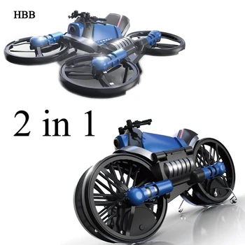 

H6 2 in 1 Folding RC Drone and Motorcycle Vehicle 0.3MP Camera WIFI Aircraft
