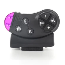 Универсальный пульт дистанционного управления на рулевом колесе для автомобильной навигации DVD мультимедийный музыкальный плеер Android Автомагнитола горячая распродажа