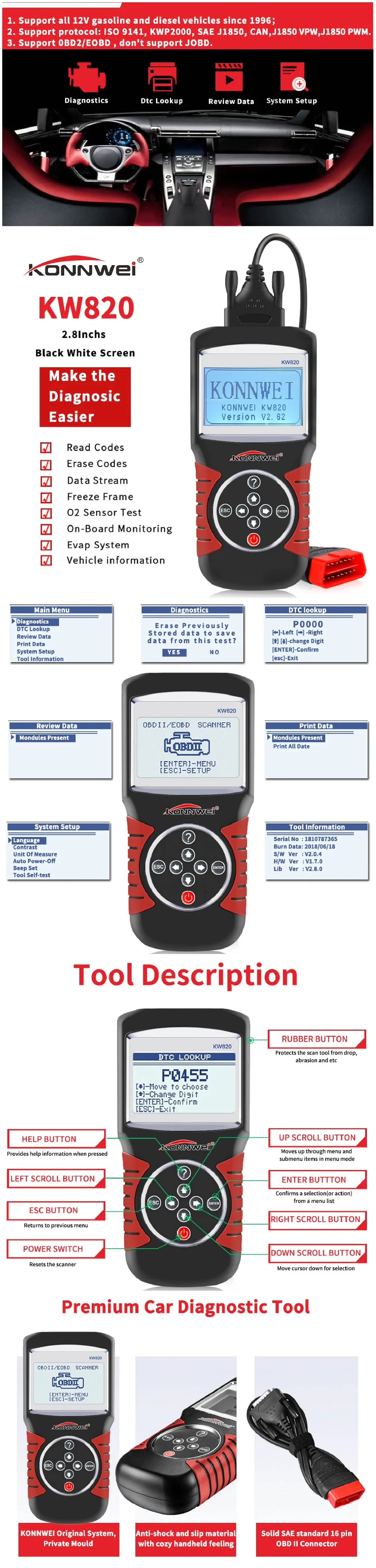 kw820-1
