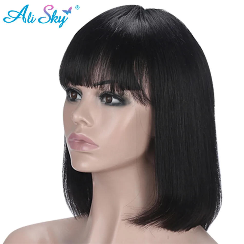 NY-Hair-Straight-Bob-Wig-Peruvian-Remy-Hair-Mid-Length-Human-Hair-Wigs-For-Women-Natural (1)_副本