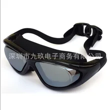 Очки высокой четкости, противотуманные, мужские, женские, гальванические, водонепроницаемые, для плавания, стекло es, плоское стекло, большая оправа, гальваническое покрытие N