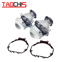 TAOCHIS Car Styling transition frame adapter Hella 3R G5 Projector lens retrofit Bracket for KIA MAGENTIS II 2005-2010