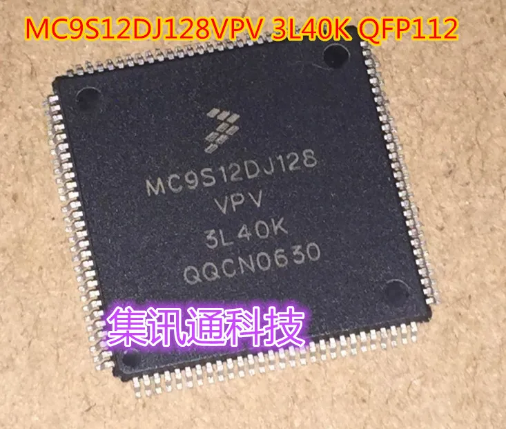 100% новый и оригинальный MC9S12DJ128VPV 3L40K QFP112 | Электроника
