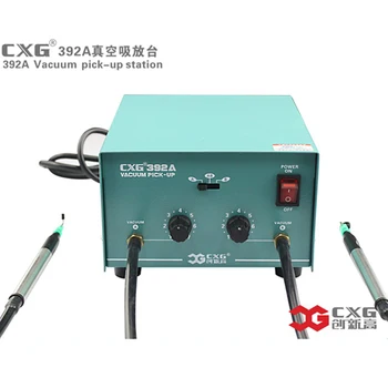 

CXG 392A Suction Pen BGA Repairing IC Chip SMD SMT Electric Vacuum Pick Up station Welding auxiliary tools Load bearing 130g
