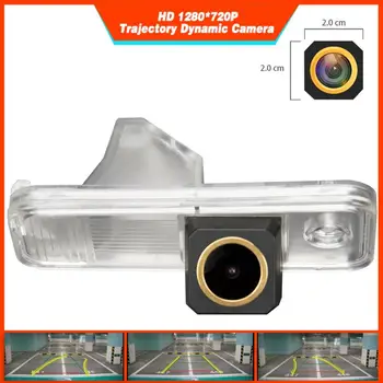 

Rear View Backup Golden Camera Trajectory Dynamic Parking Line for Kia Carens Rondo RP Hyundai Creta Azera TG HD 1280x720p